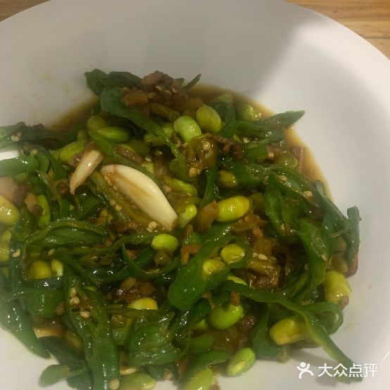 尚和湾食府西(经五路店)