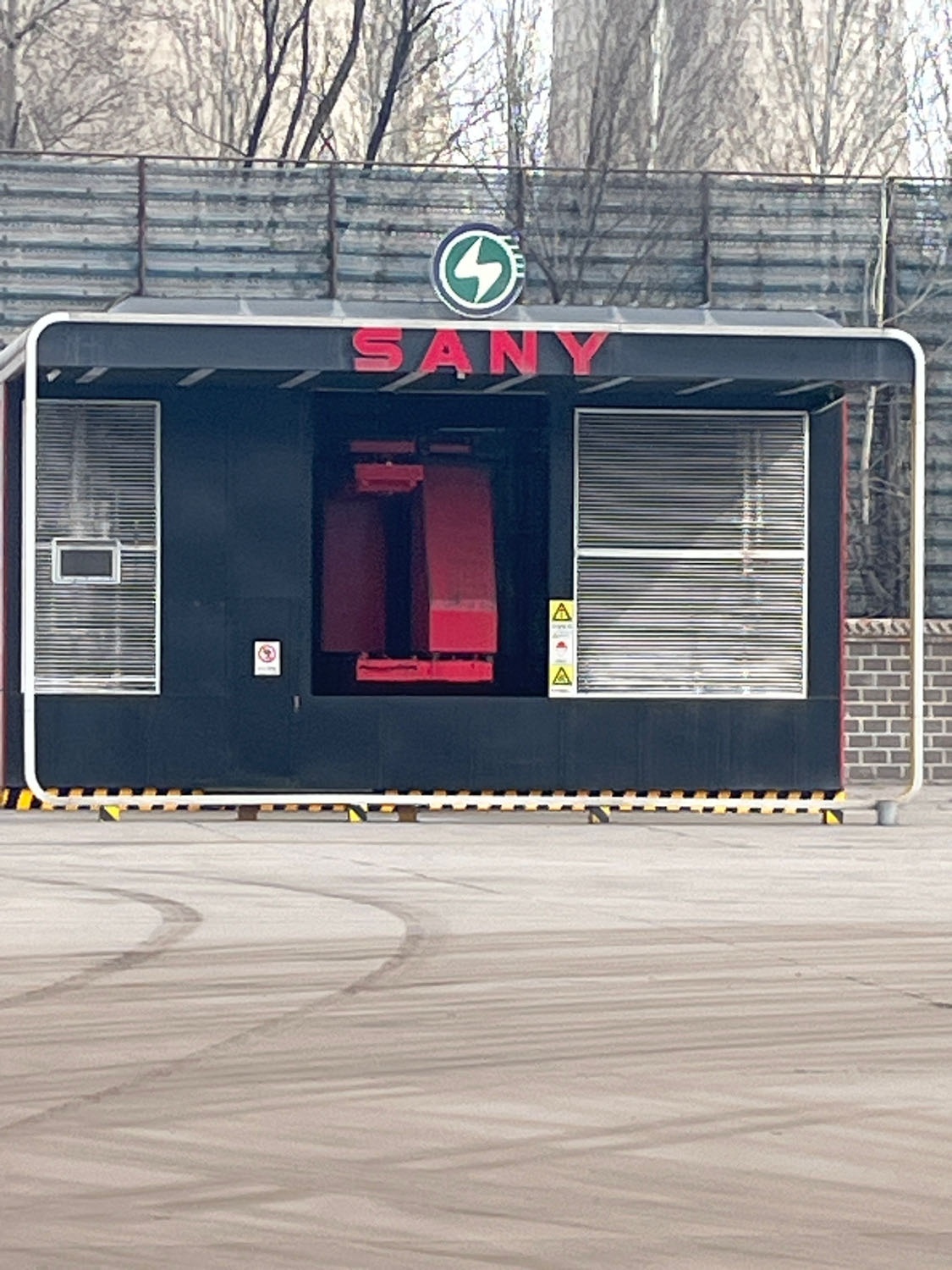山西绿色交通运营SANY充换电站