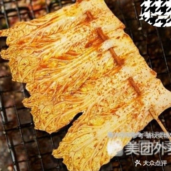 九街烤肉(瀚海海尚店)
