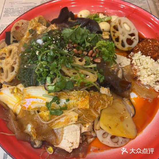 老街拌郎干拌老麻辣烫(金渝店)