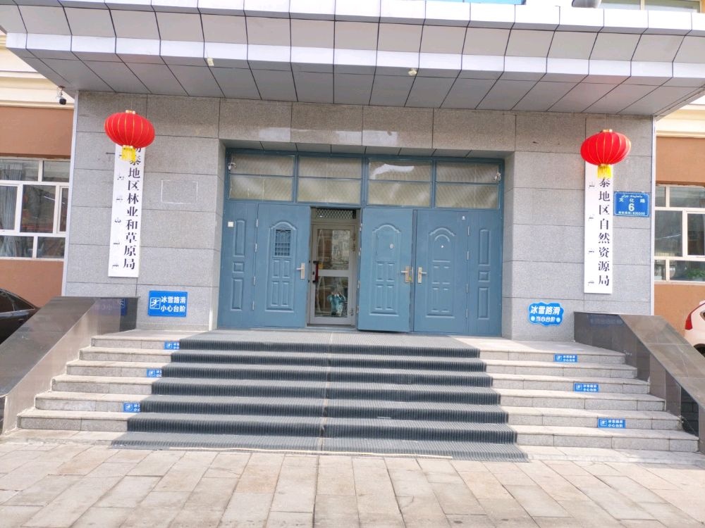 金山路街道文化路社区退役军人服务站