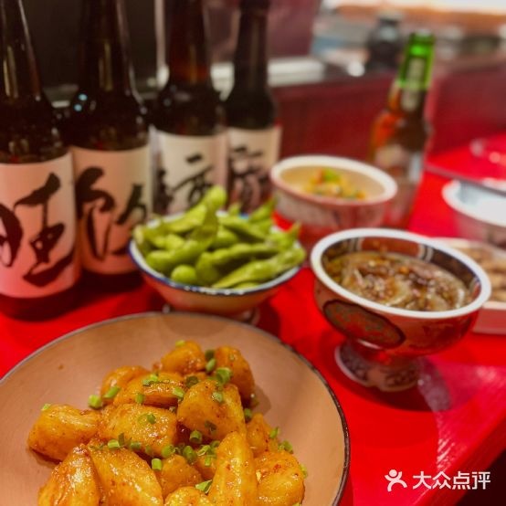 再三杯·中式小酒管