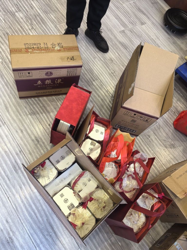 金诺烟酒茅台名酒虫草回收