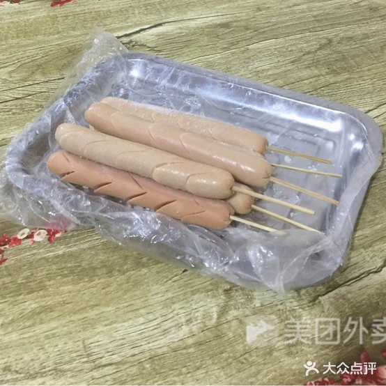 吃的开凉皮炸串屋(兴审小区店)