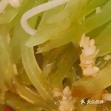 六公馆(营盘店)