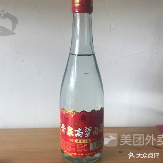 撸啊撸电烤串