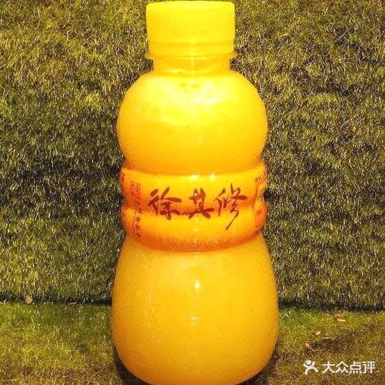 徐其修凉茶(坦背分店)
