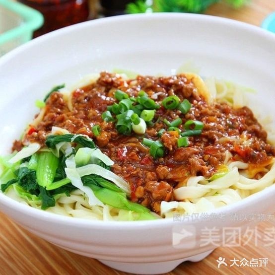 沙县小吃(中医院店)