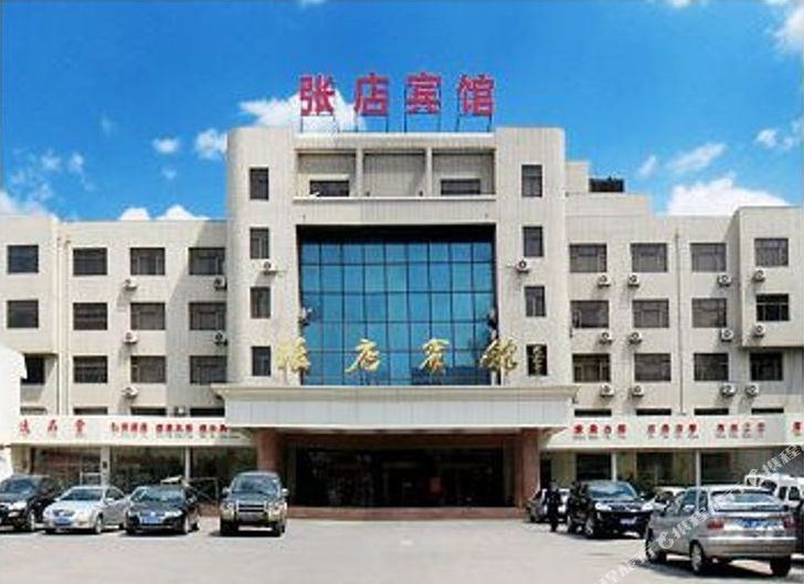 山东省淄博市张店区兴学街30号