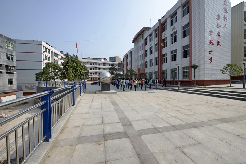 云台中学
