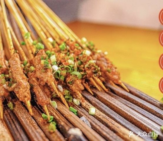 串西霸子(湘潭九华店)