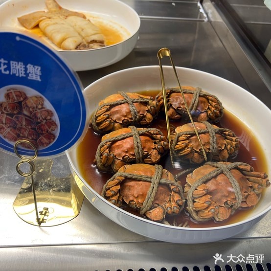 拾海初鲜手打下滑(世欧广场店)