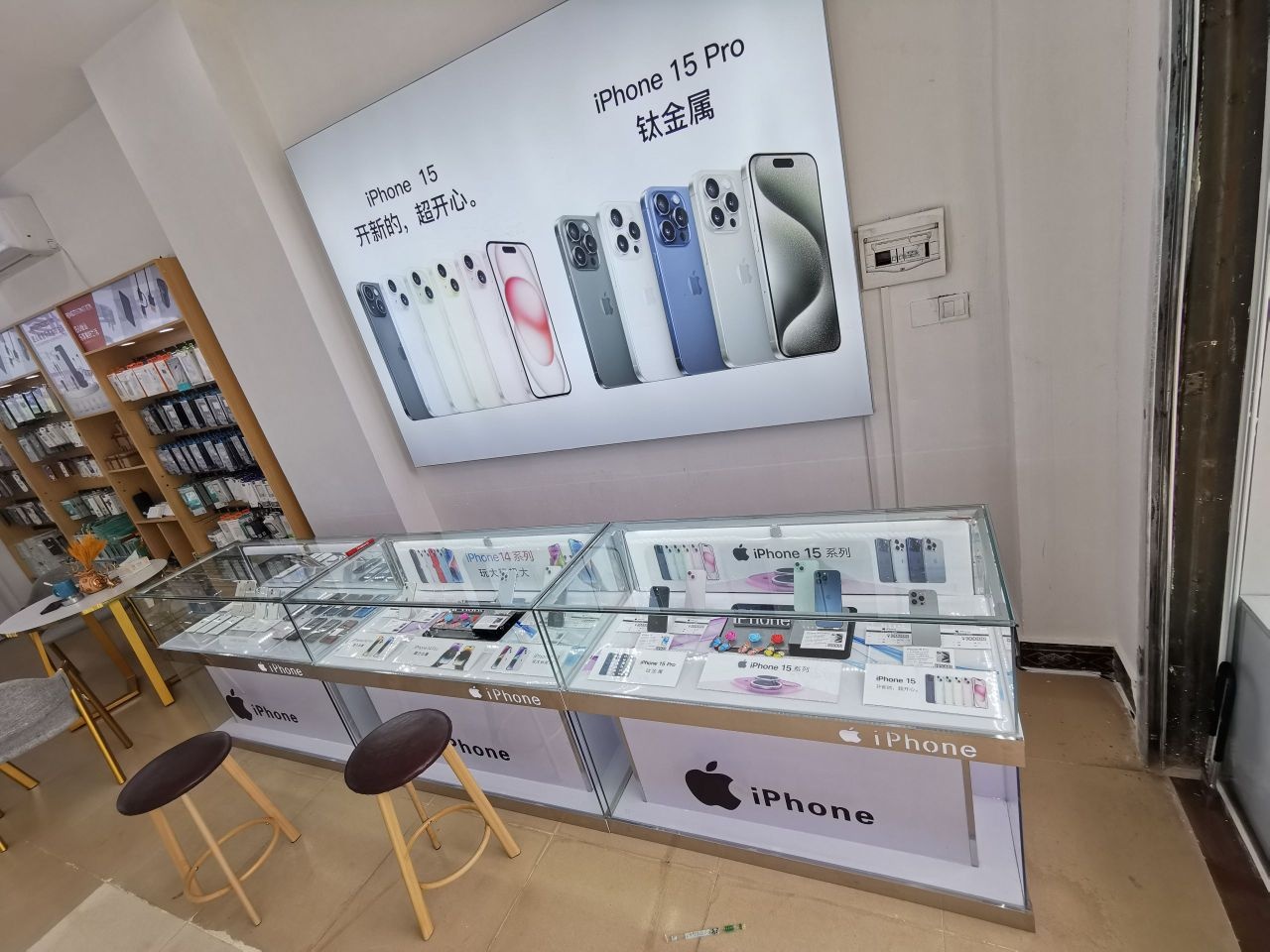 中国移动手机大卖场维修中心(川讯手机专营店)