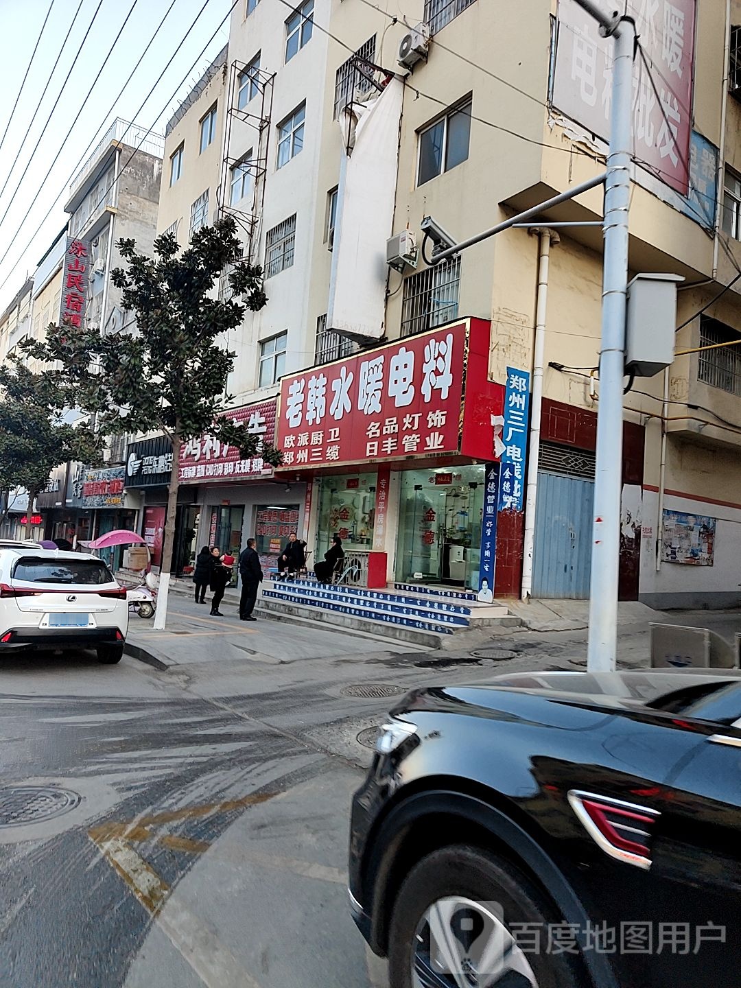 东鹏洁具(光明路店)