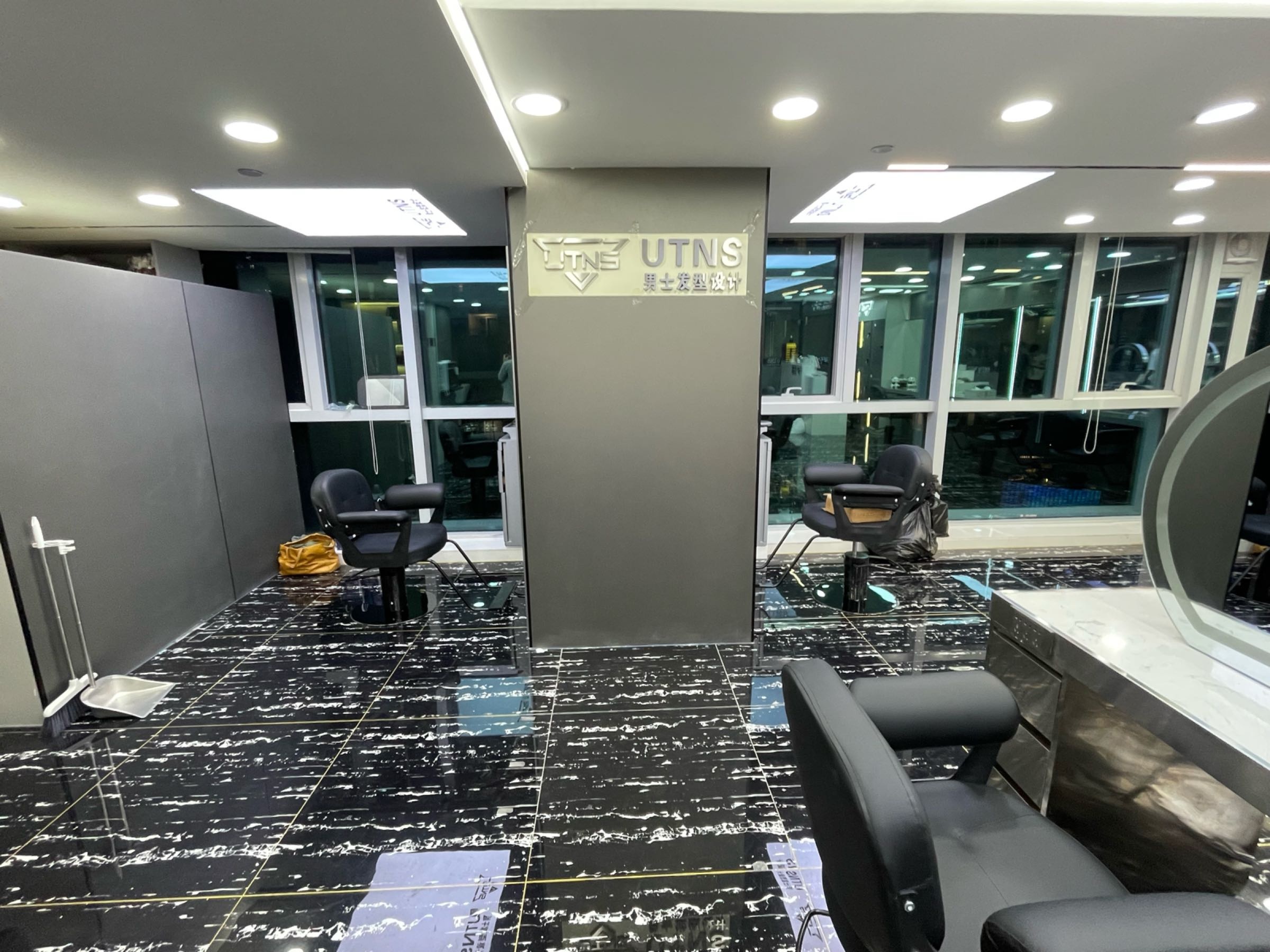 UTNS男士发型设计(岗厦店)