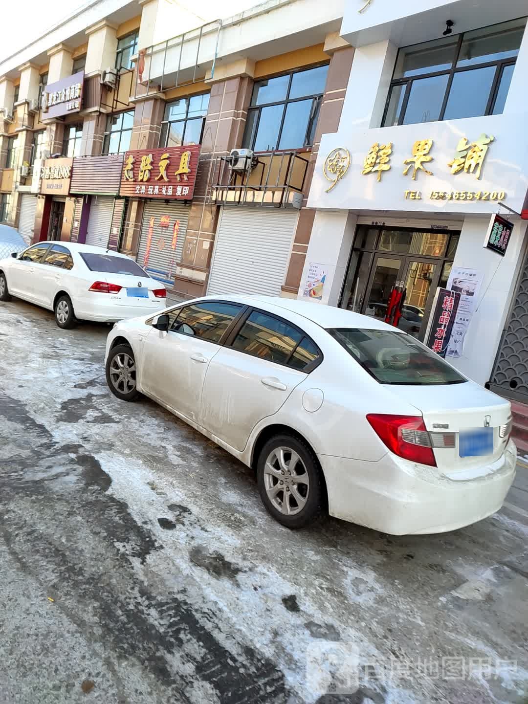 习酒窖藏1988(方舟街店)