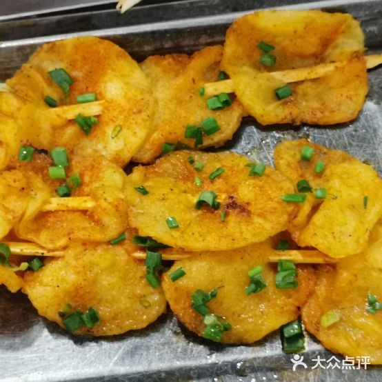 易记烧考火锅店(城陵矶店)