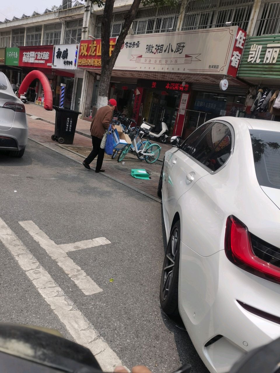 零柒叁壹·徽湘小厨(包河苑店)