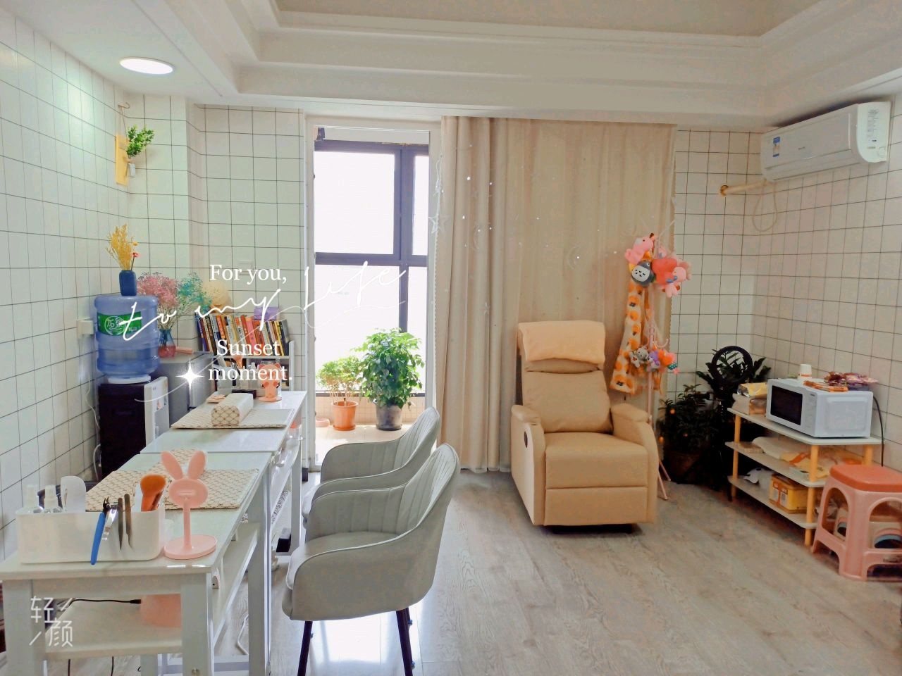 和颜悦己自助美甲美睫(魅力新天地店)