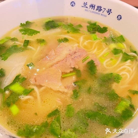 阿兰家兰州妞肉面(南大街店)