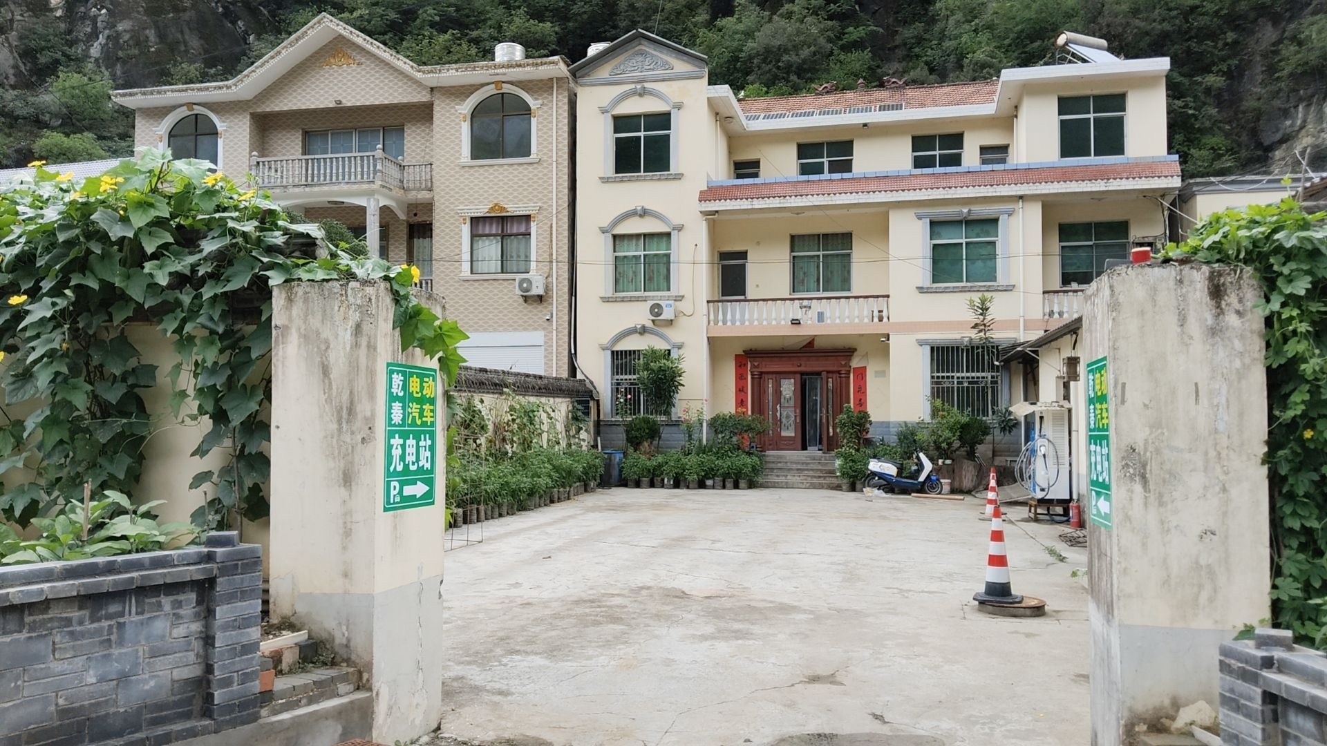 陕西乾秦未来充电站