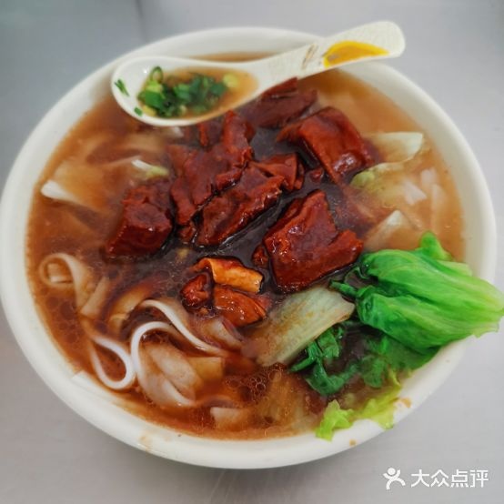 好山河小食店