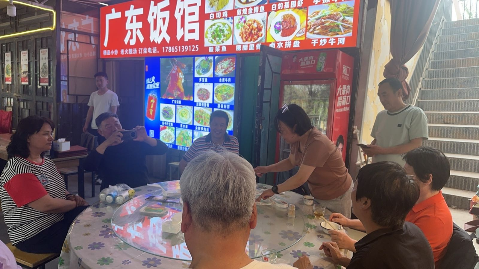 广东饭馆(月牙泉店)
