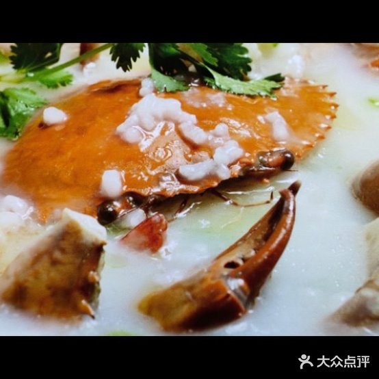 阿兆沙锅粥(开元店)