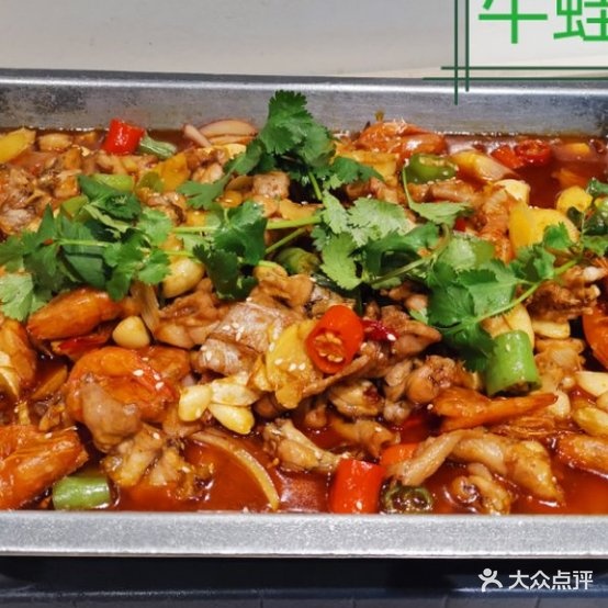 嘉湘苑嘉渔家宴(南嘉公馆店)