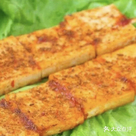 新将烧烤王