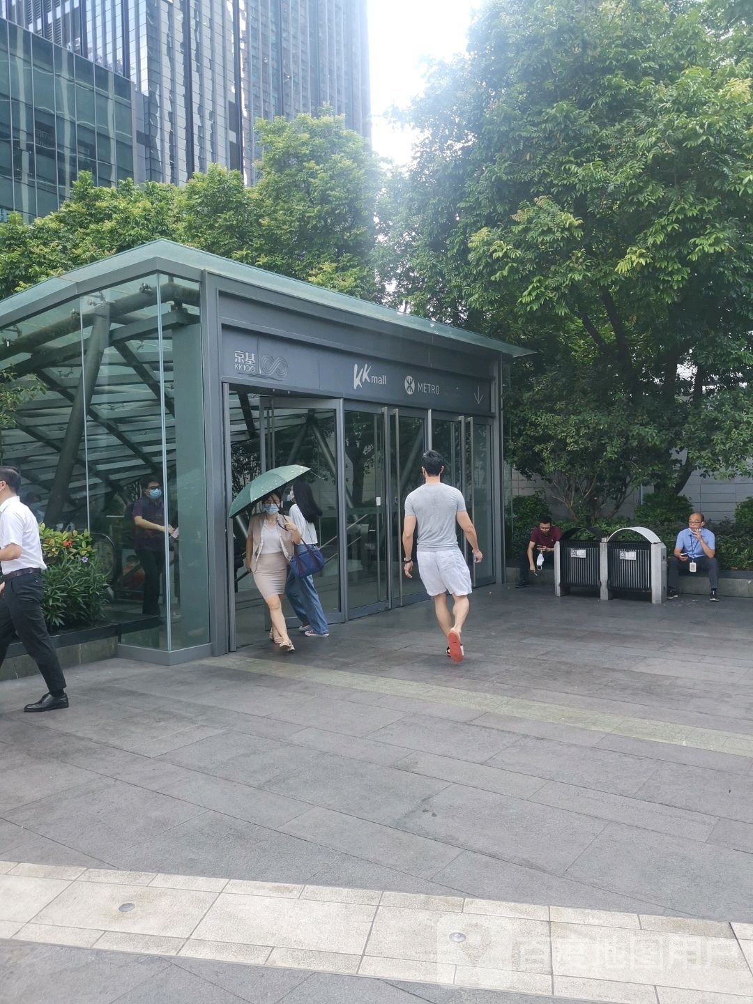 京基mall商场