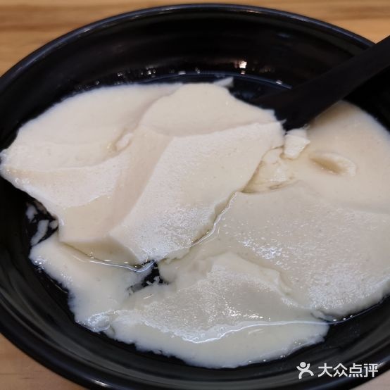 阿君蹄花(青年路店)