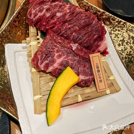 米野吞日试烧肉(印力汇德隆杭州奥体印象城店)