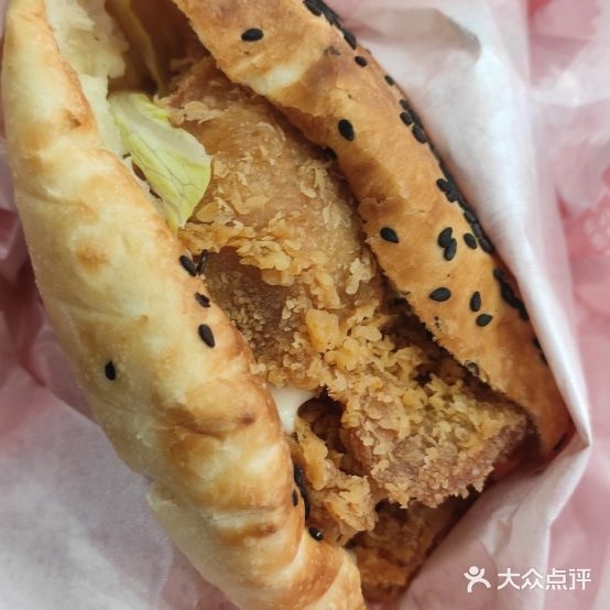 塔斯丁(碧湖万达店)