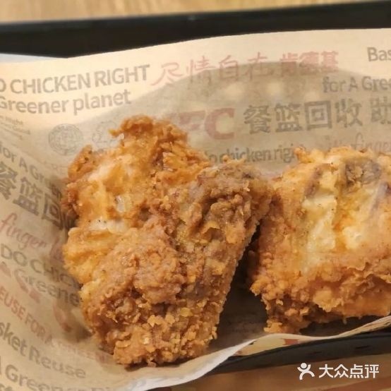 肯德基(襄阳吾悦店)