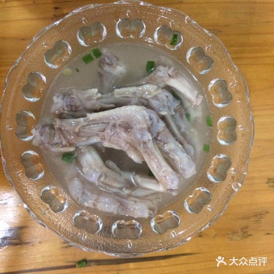 黄毛鸭脚面(营盘小区店)