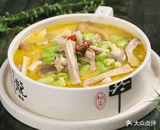江南村小酒馆
