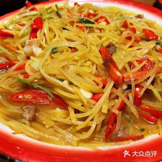 先启半步颠小酒关(国际商场店)