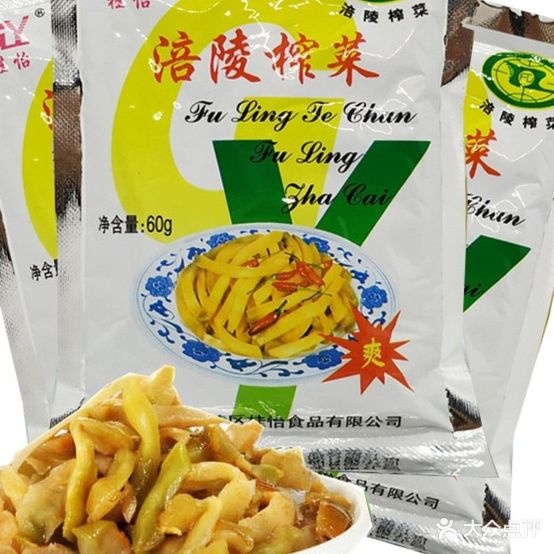 新门海鲜饭(临港店)