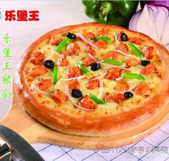 乐宝龙餐饮实训基地(康德店)