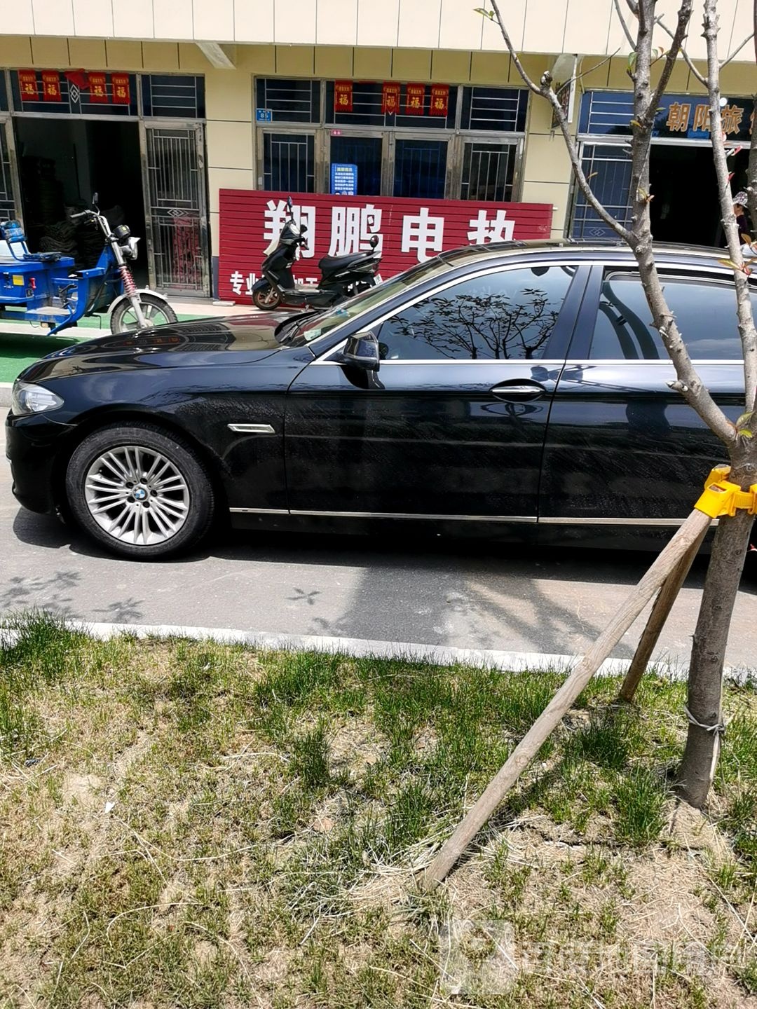 朝阳旅馆