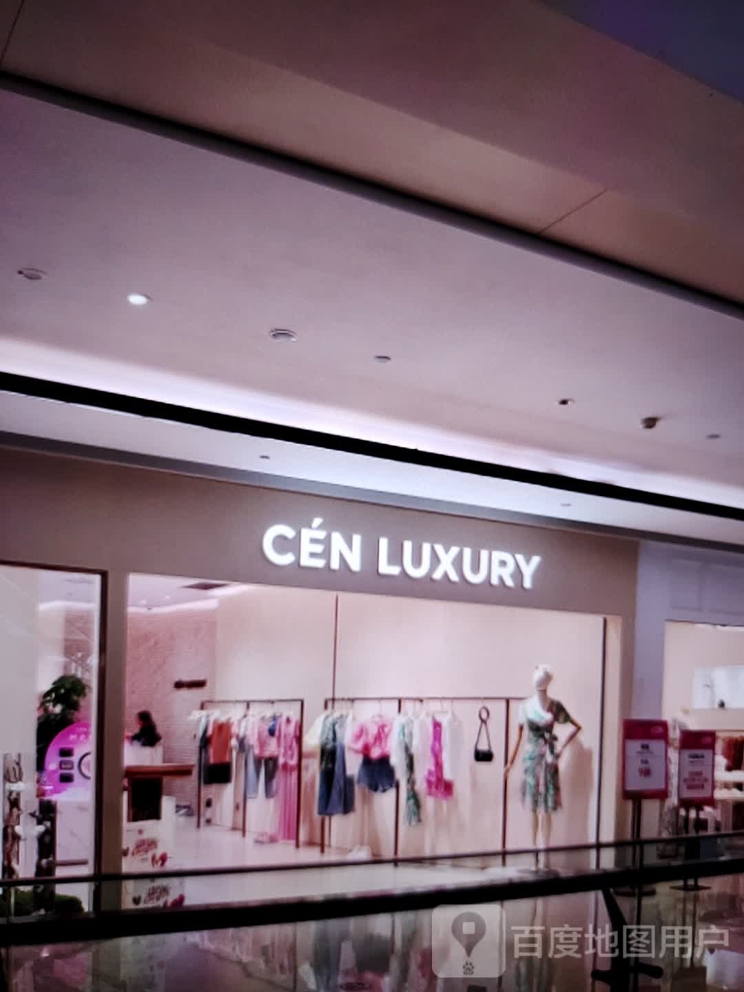 CEN LUXURY