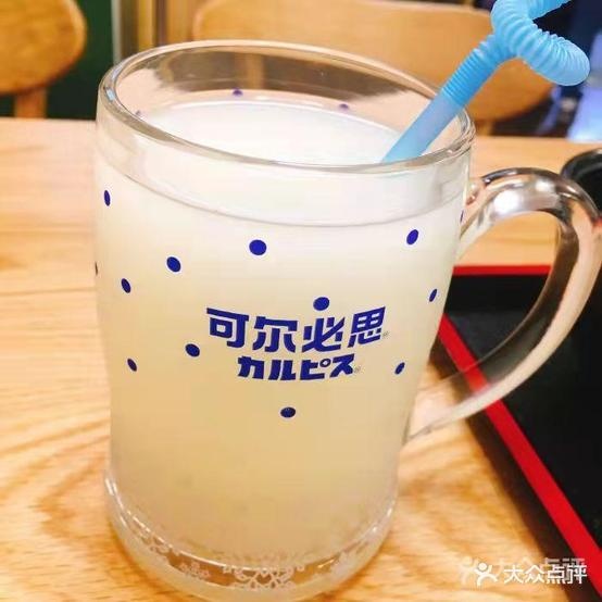幸的宴铁板烧精制料理