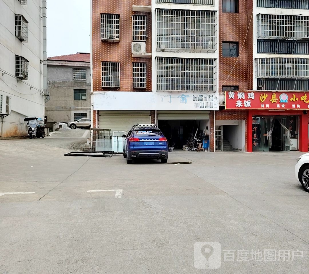 千里香混沌