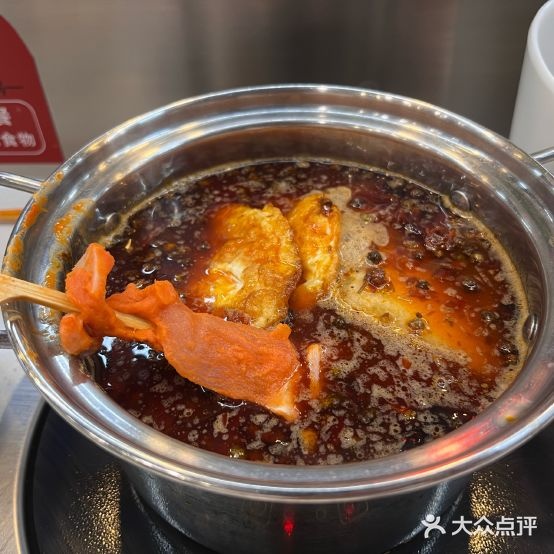 鲸之味回转自助小火锅(托乐嘉店)