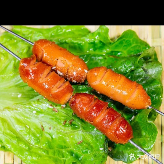 东北烧
