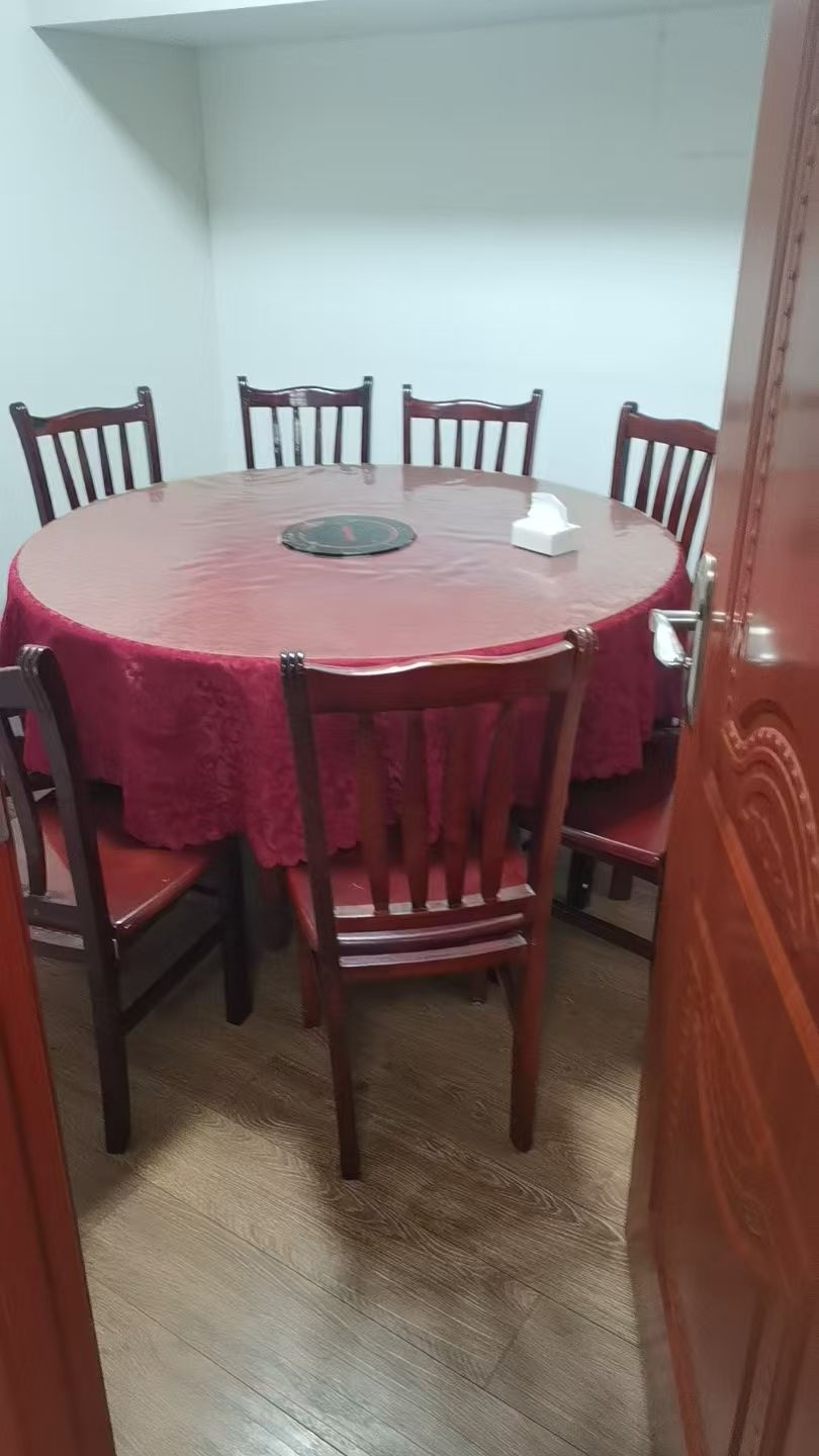 赛鸿源清真牛肉馆