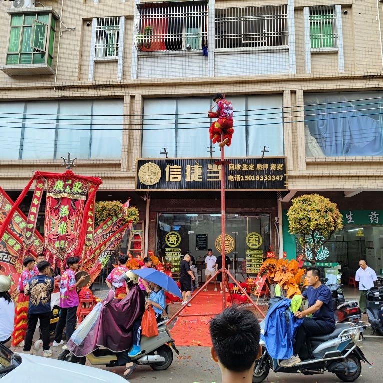 信捷当奢侈品回收寄卖
