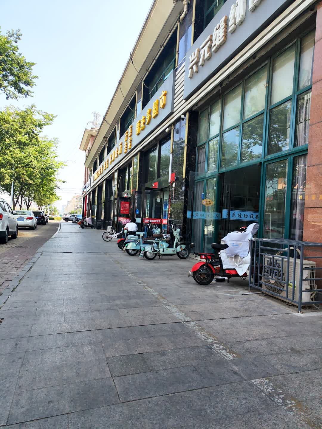 休闲会所汗蒸美容(御庭世纪店)