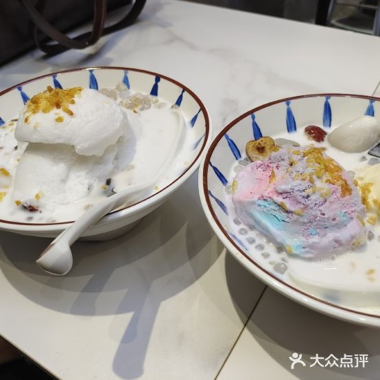 伊品不语琼海清补凉(红城湖分店)